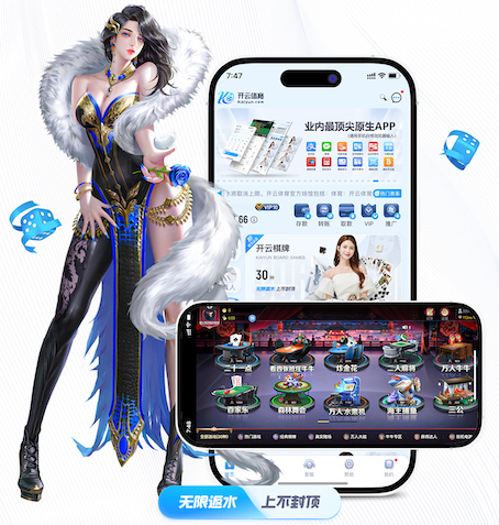 xingkong.comapp 1000米塑胶跑道要多少钱