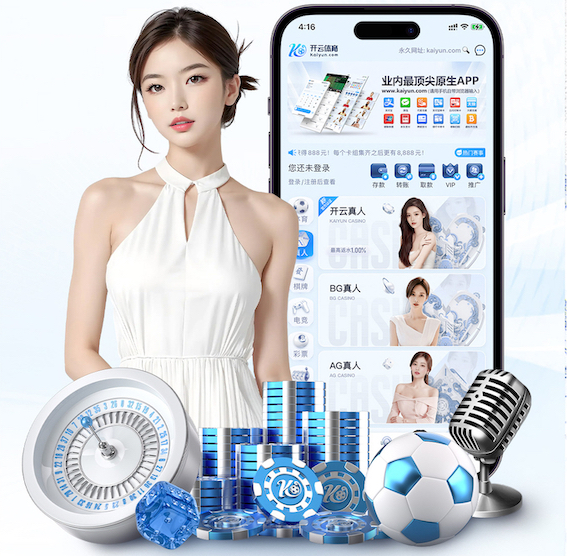 xingkong.comapp 打造完美投篮动作的秘诀：“篮球架大梁”成就投手之路！