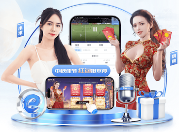 www.xingkong.com 家用乒乓球台厚度