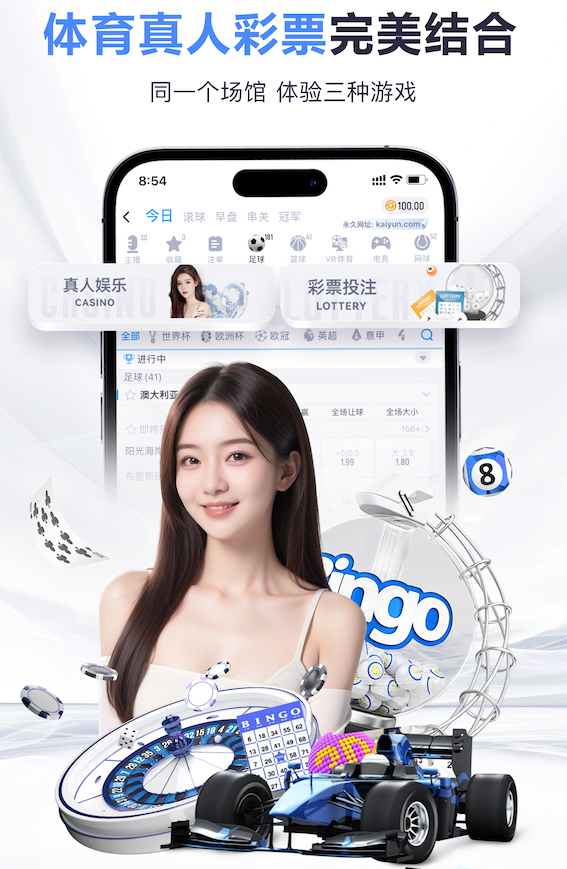 开云体育 智慧设计！十款情景式户外儿童滑梯造型点亮孩子童年